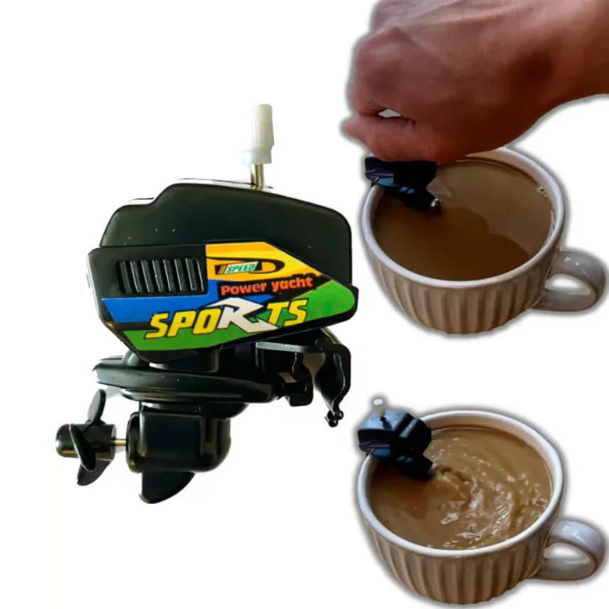 Kitchen Gadgets Novelty - 미니 보트 모터 커피 스터러, 참신하고