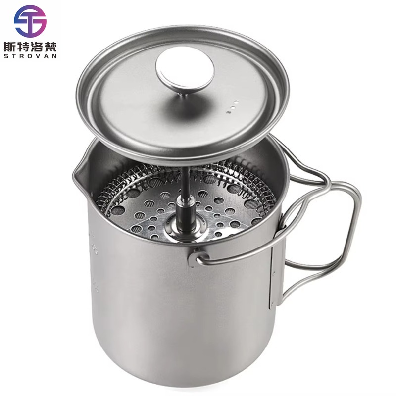 French Press Coffee Maker - 750ml 티타늄 프렌치 프레스 커피 메이커