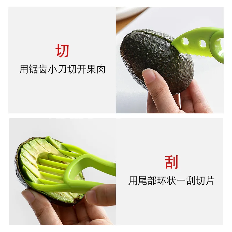 3 In 1 아보카도 슬라이서 시어 코어 버터 과일 필 - Avocado Slicer Tool 리뷰 및 가격