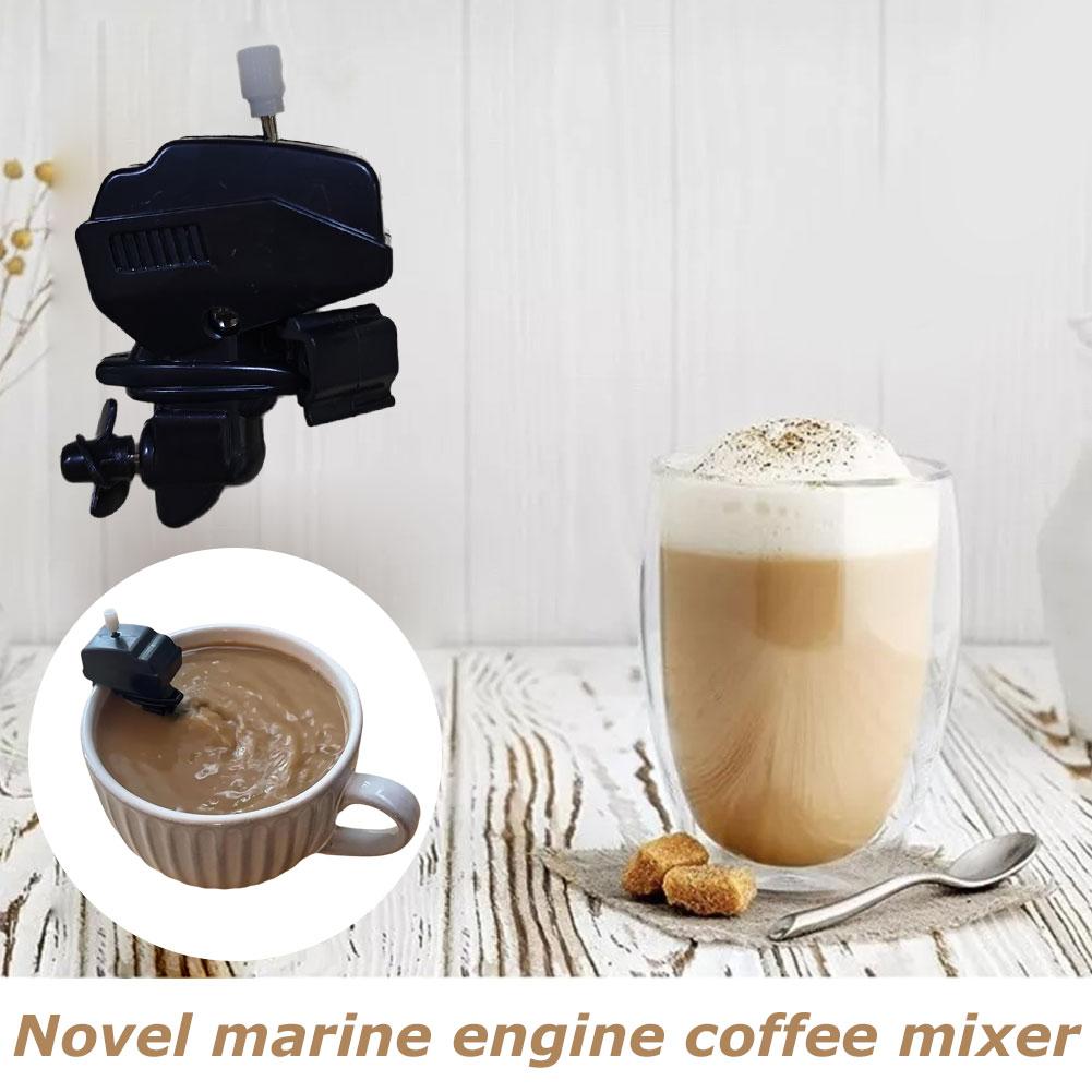 보트 모터 커피 교반기, 노벨티 커피 믹서, 음료 혼합 - Kitchen Gadgets Novelty 리뷰 및 가격