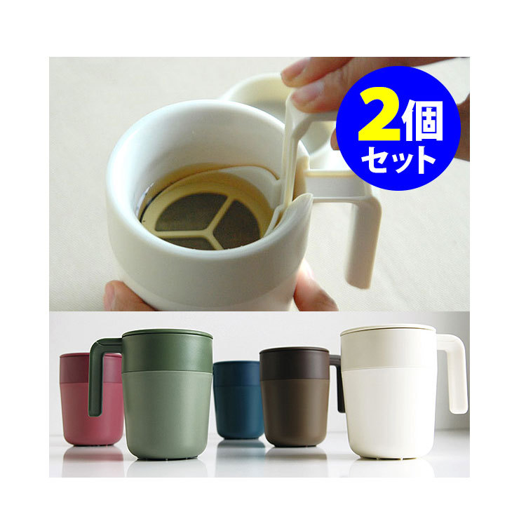 8OZ 프렌치 프레스 머그잔 커피 또는 차 메이커, 인 - French Press Coffee Maker 리뷰 및 가격
