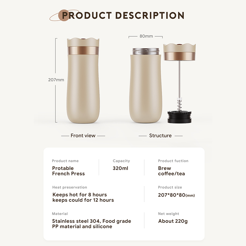 휴대용 스테인레스 스틸 커피 포트, 프렌치 프레스 커피 - French Press Coffee Maker 리뷰 및 가격