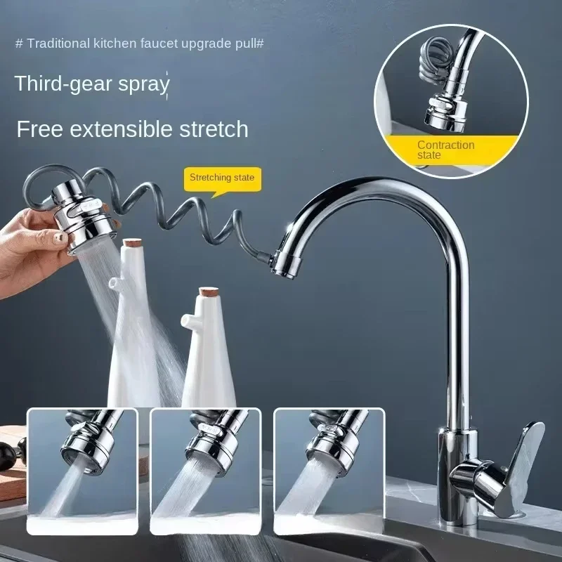 신형 3가지 모드 싱크 수도꼭지 360도 회전 필터 연 - Kitchen Gadgets Must Have 리뷰 및 가격